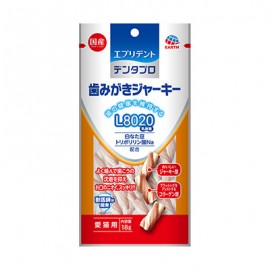 Every Dental L8020乳酸菌潔齒雞肉乾 愛貓用